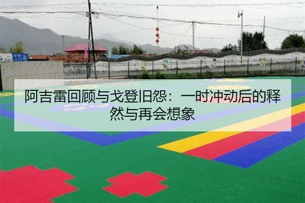 img_1791924442569_3388_0_285.jpg - HuoHuSPORTS